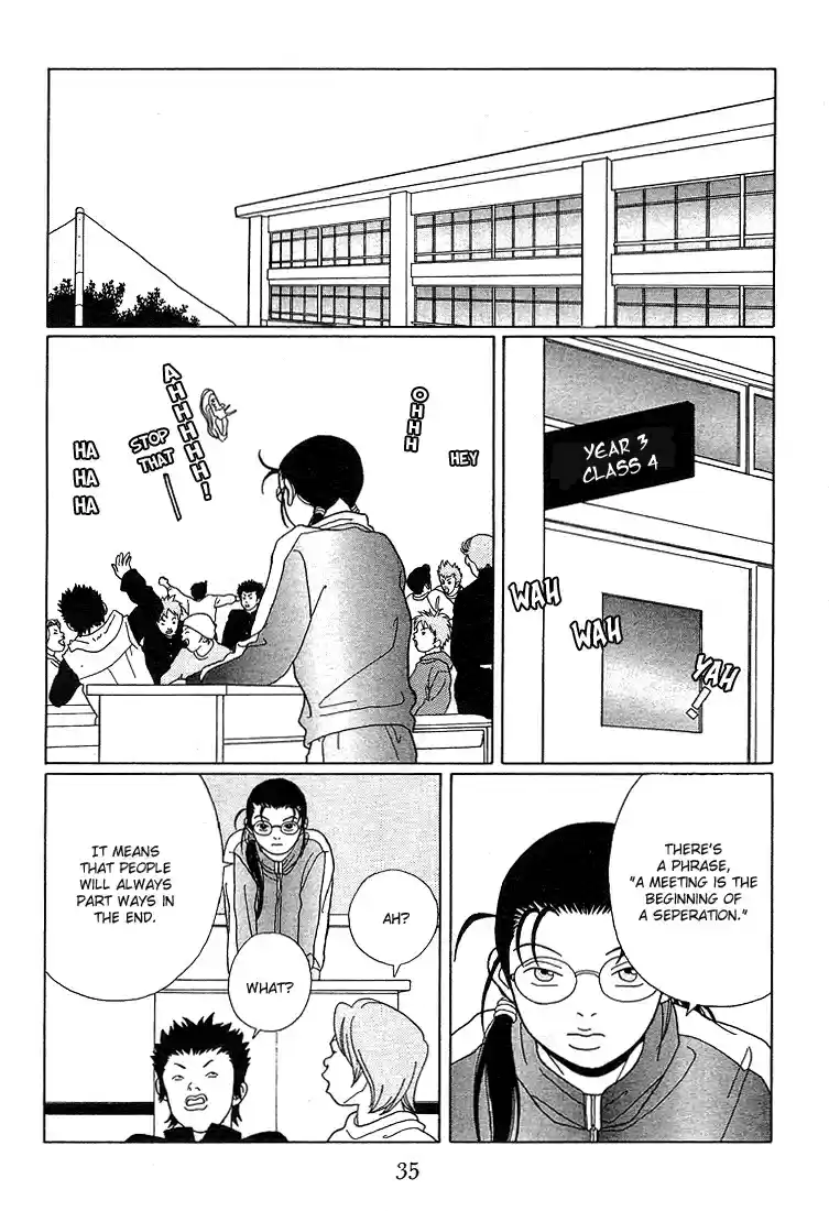 Gokusen Vol. 9 Ch. 83 A Man's Charm Is XXX