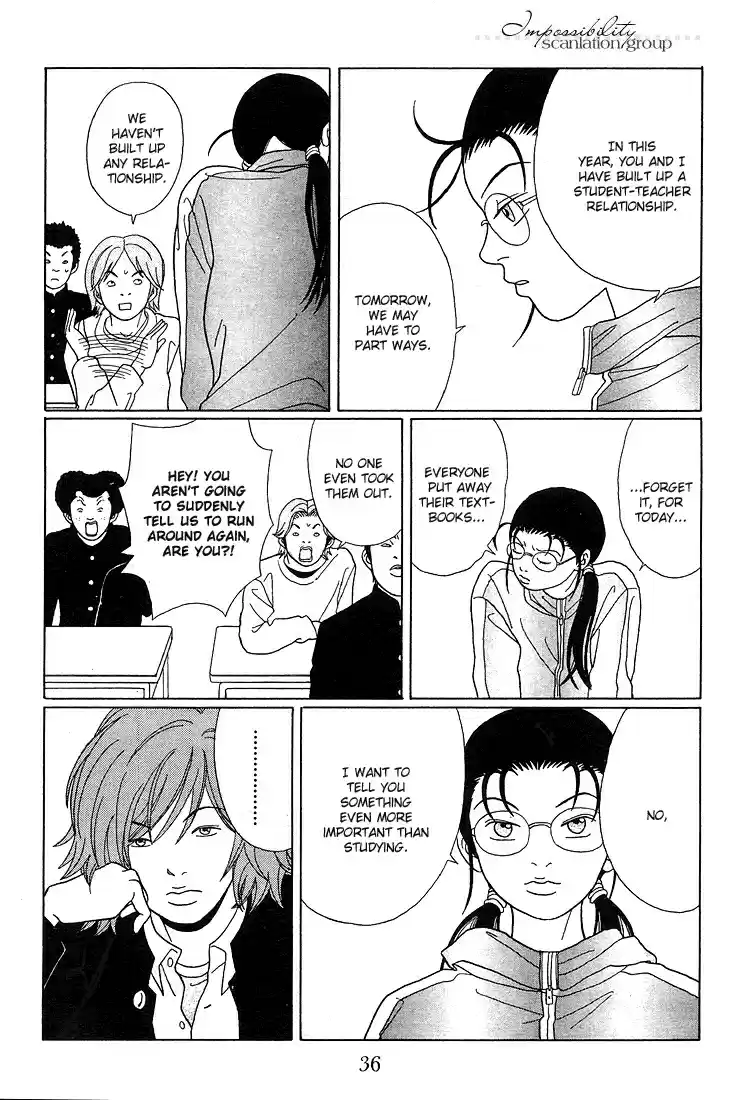 Gokusen Vol. 9 Ch. 83 A Man's Charm Is XXX