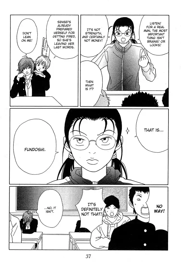 Gokusen Vol. 9 Ch. 83 A Man's Charm Is XXX