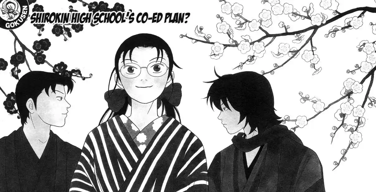 Gokusen Vol. 9 Ch. 84 Shirokin High School's Co Ed Plan?