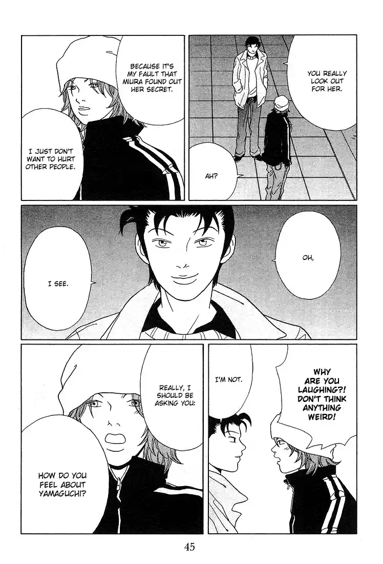 Gokusen Vol. 9 Ch. 84 Shirokin High School's Co Ed Plan?