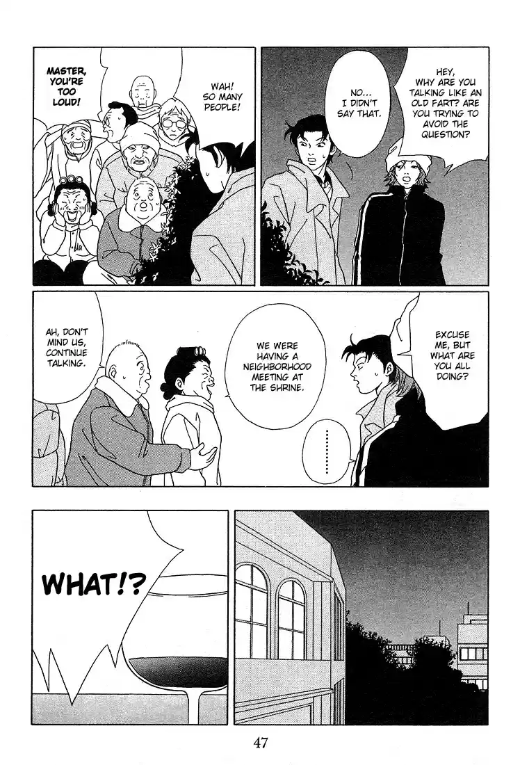 Gokusen Vol. 9 Ch. 84 Shirokin High School's Co Ed Plan?