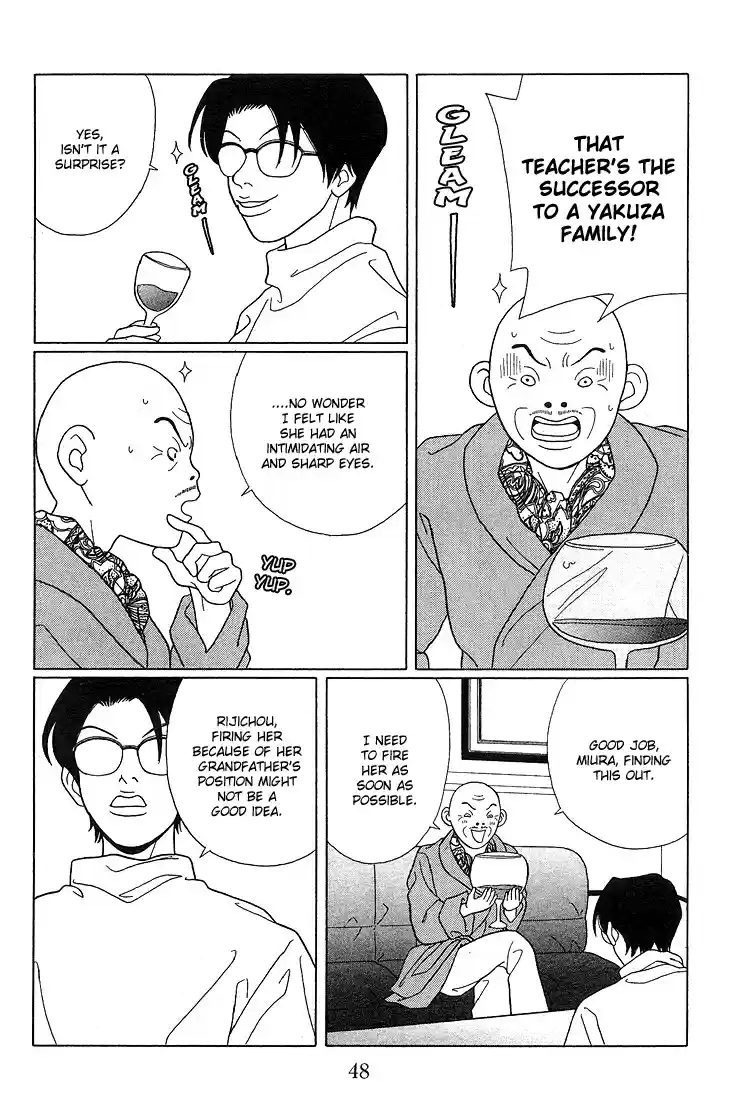 Gokusen Vol. 9 Ch. 84 Shirokin High School's Co Ed Plan?