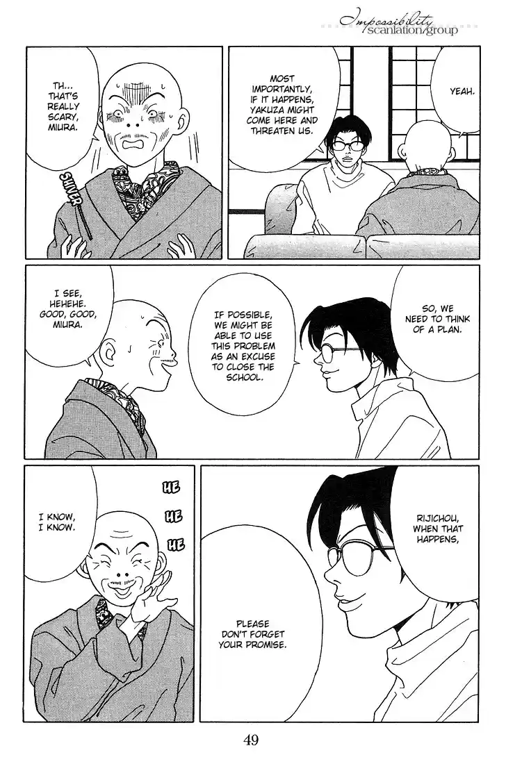 Gokusen Vol. 9 Ch. 84 Shirokin High School's Co Ed Plan?