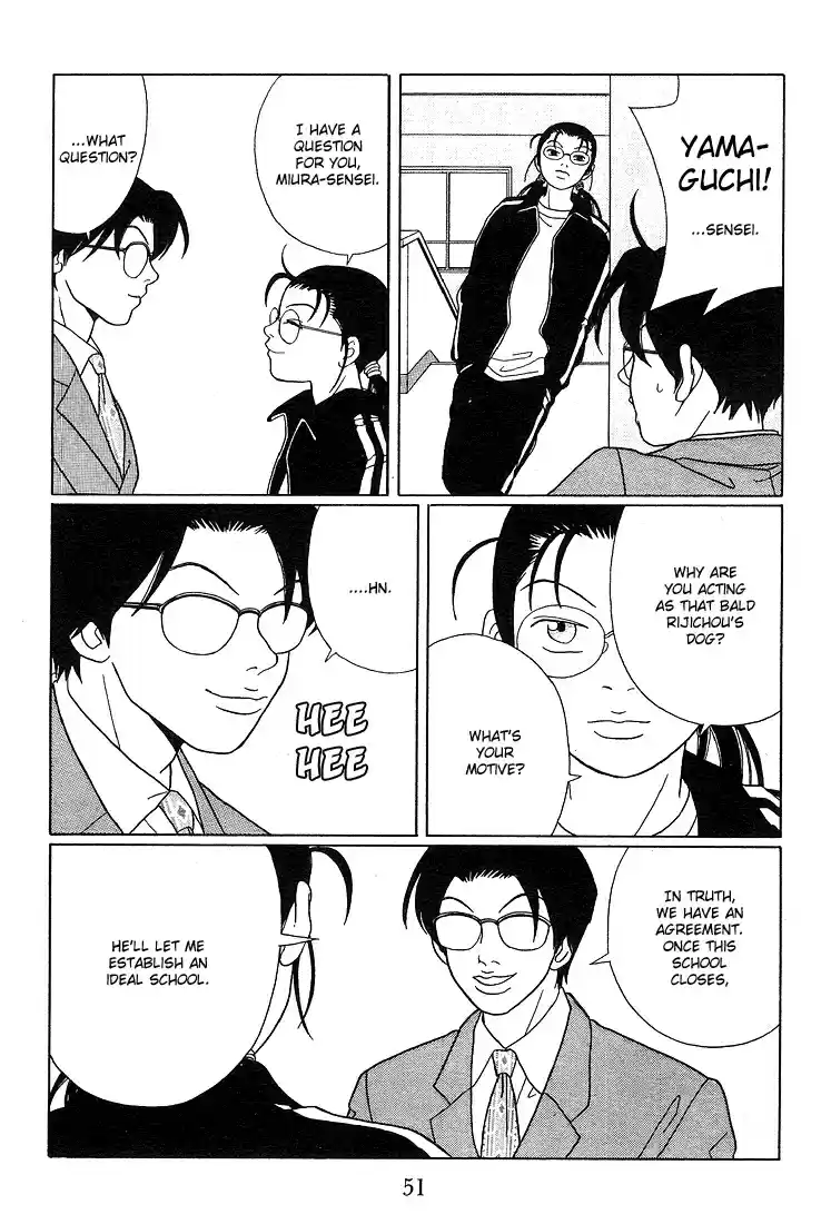 Gokusen Vol. 9 Ch. 84 Shirokin High School's Co Ed Plan?