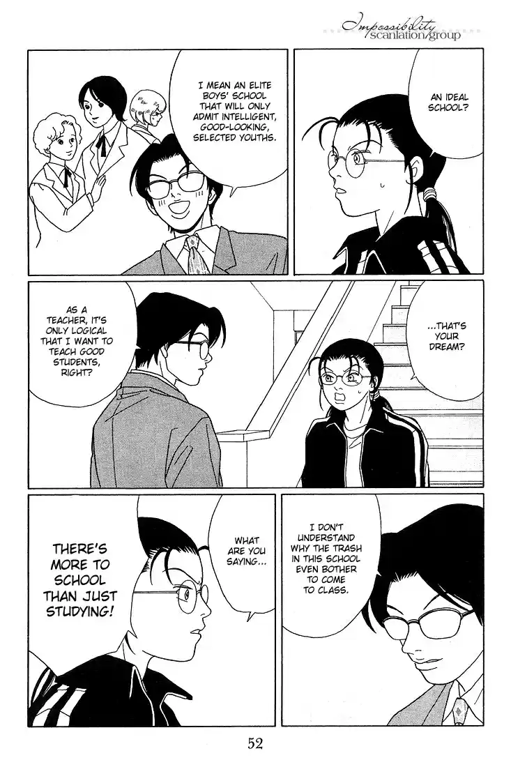 Gokusen Vol. 9 Ch. 84 Shirokin High School's Co Ed Plan?