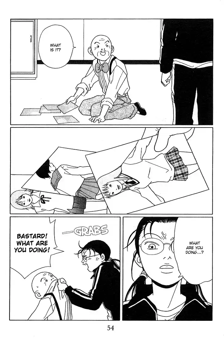 Gokusen Vol. 9 Ch. 84 Shirokin High School's Co Ed Plan?