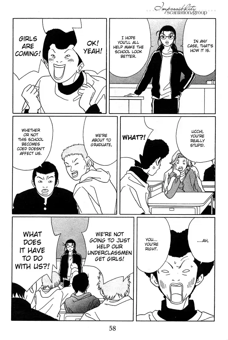 Gokusen Vol. 9 Ch. 84 Shirokin High School's Co Ed Plan?