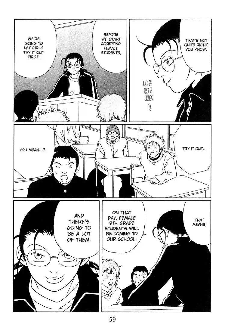 Gokusen Vol. 9 Ch. 84 Shirokin High School's Co Ed Plan?
