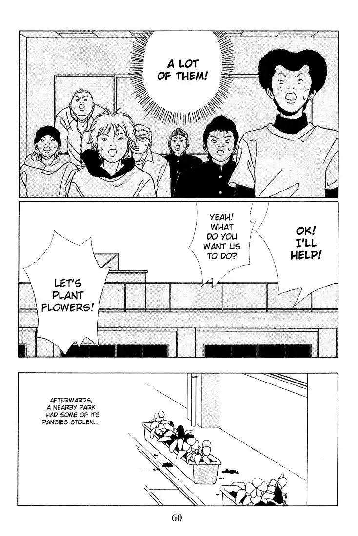 Gokusen Vol. 9 Ch. 84 Shirokin High School's Co Ed Plan?