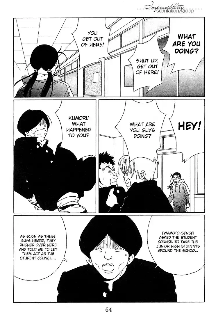 Gokusen Vol. 9 Ch. 84 Shirokin High School's Co Ed Plan?