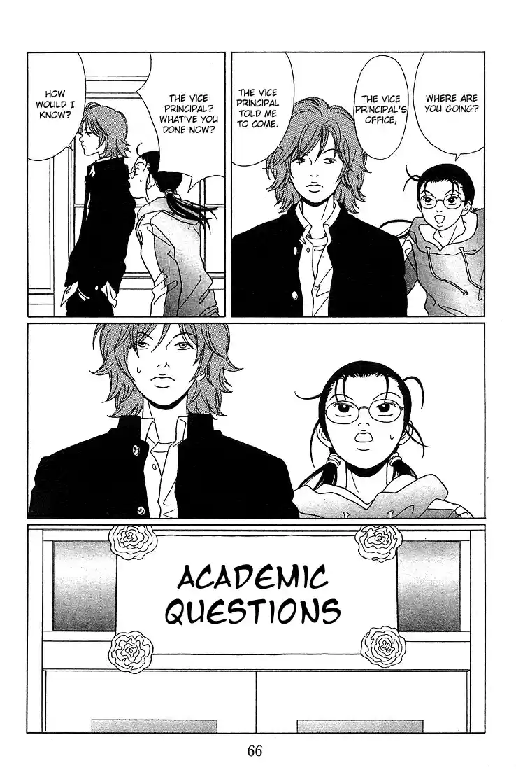 Gokusen Vol. 9 Ch. 84 Shirokin High School's Co Ed Plan?