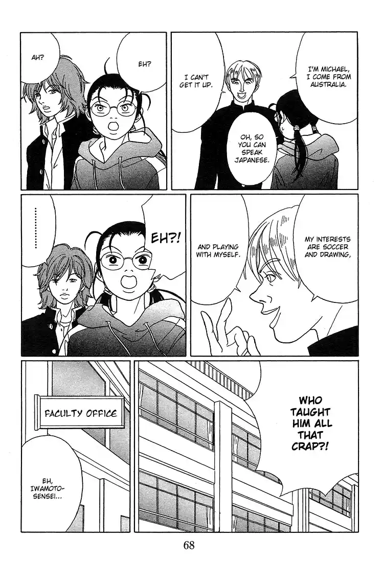 Gokusen Vol. 9 Ch. 84 Shirokin High School's Co Ed Plan?