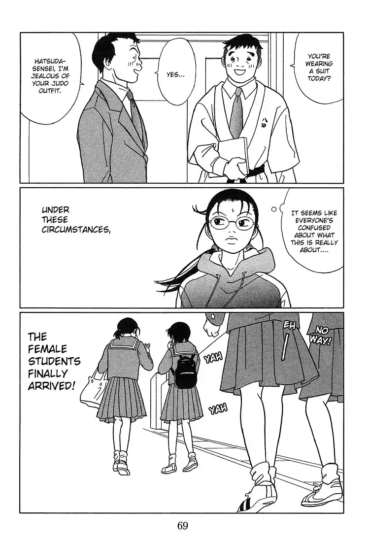 Gokusen Vol. 9 Ch. 84 Shirokin High School's Co Ed Plan?
