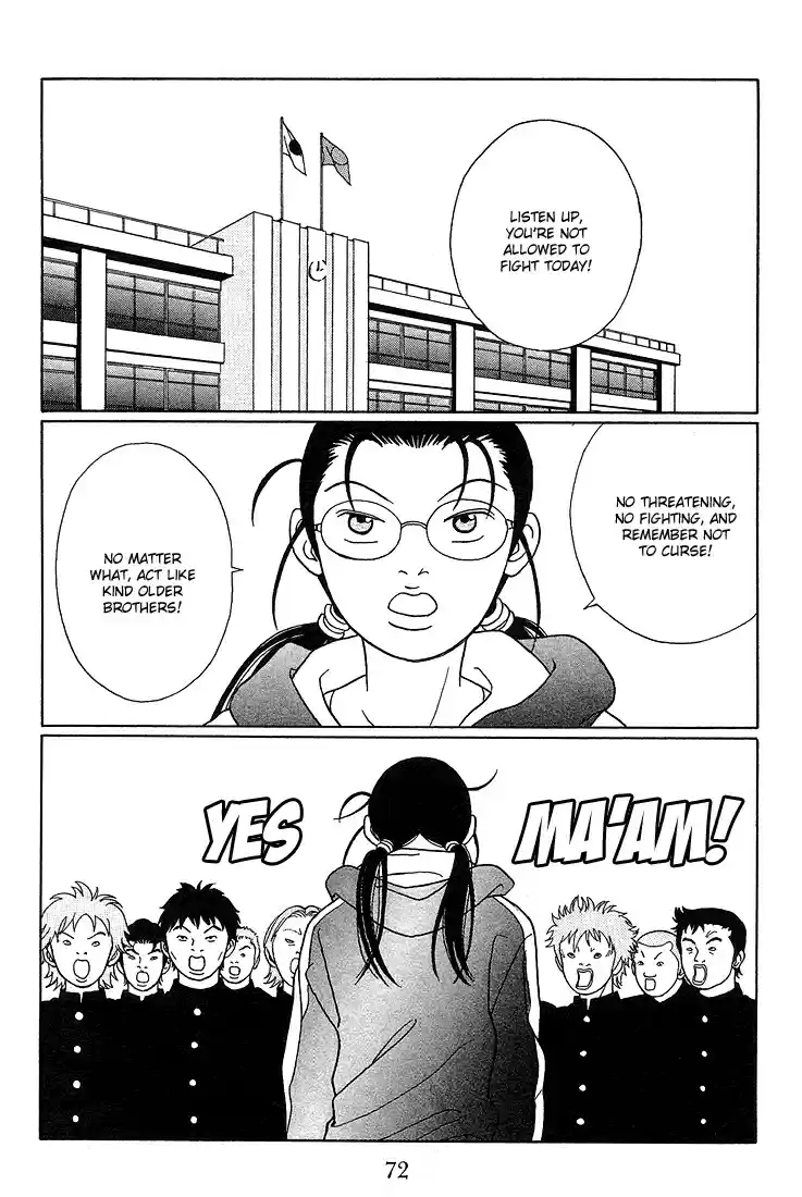 Gokusen Vol. 9 Ch. 85 Welcome, Female Students!