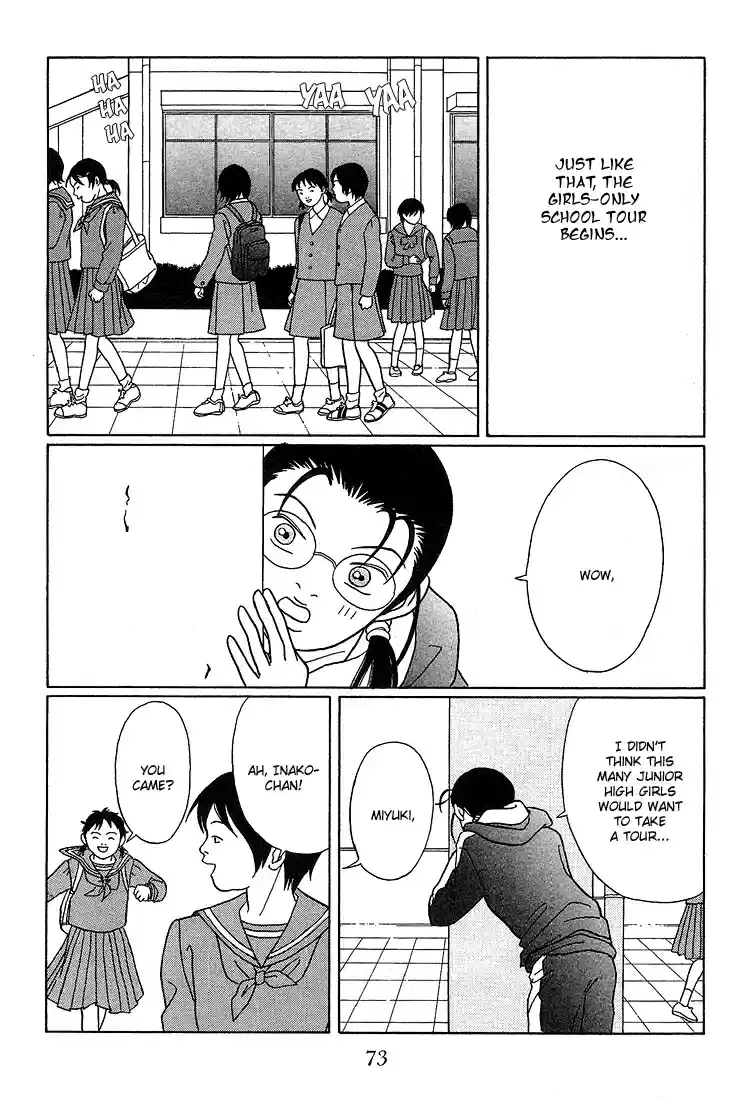 Gokusen Vol. 9 Ch. 85 Welcome, Female Students!