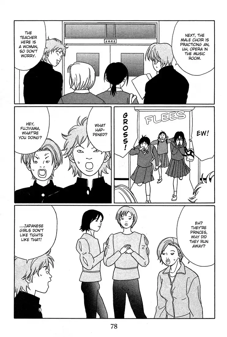 Gokusen Vol. 9 Ch. 85 Welcome, Female Students!