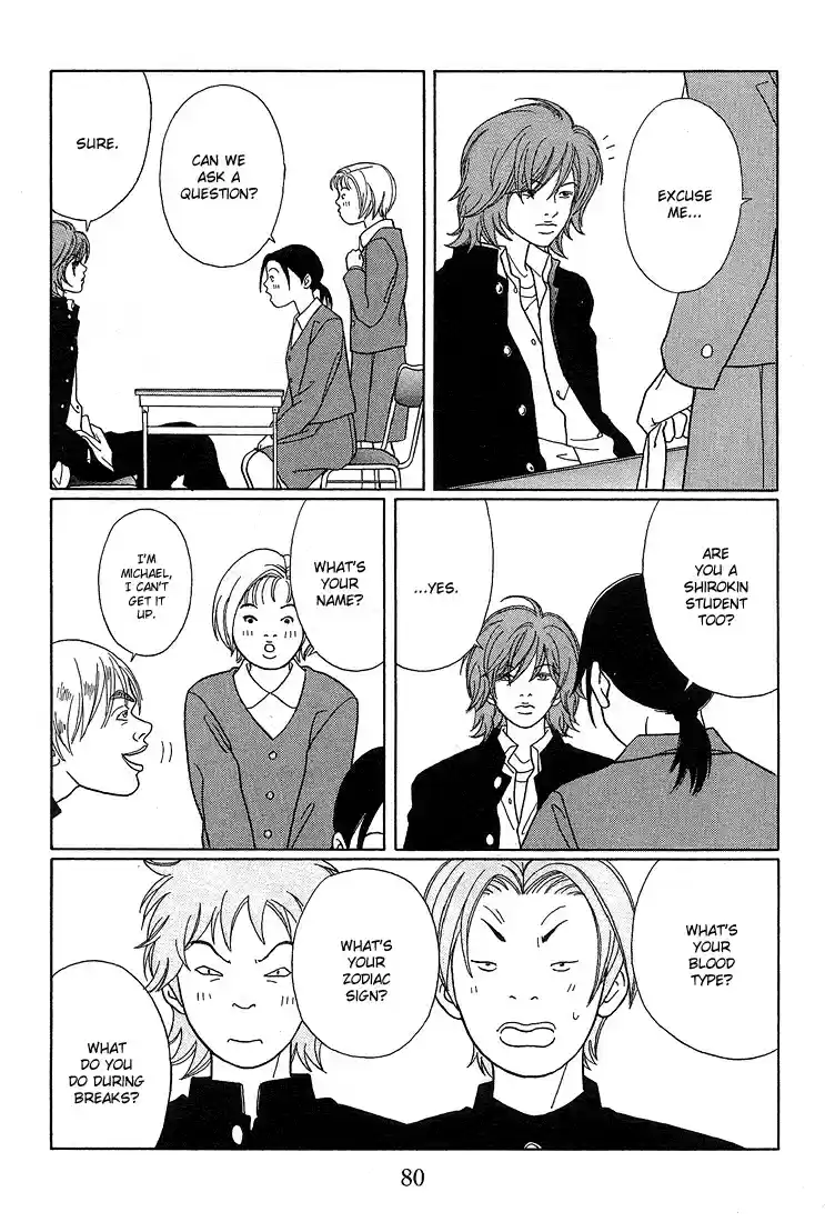 Gokusen Vol. 9 Ch. 85 Welcome, Female Students!