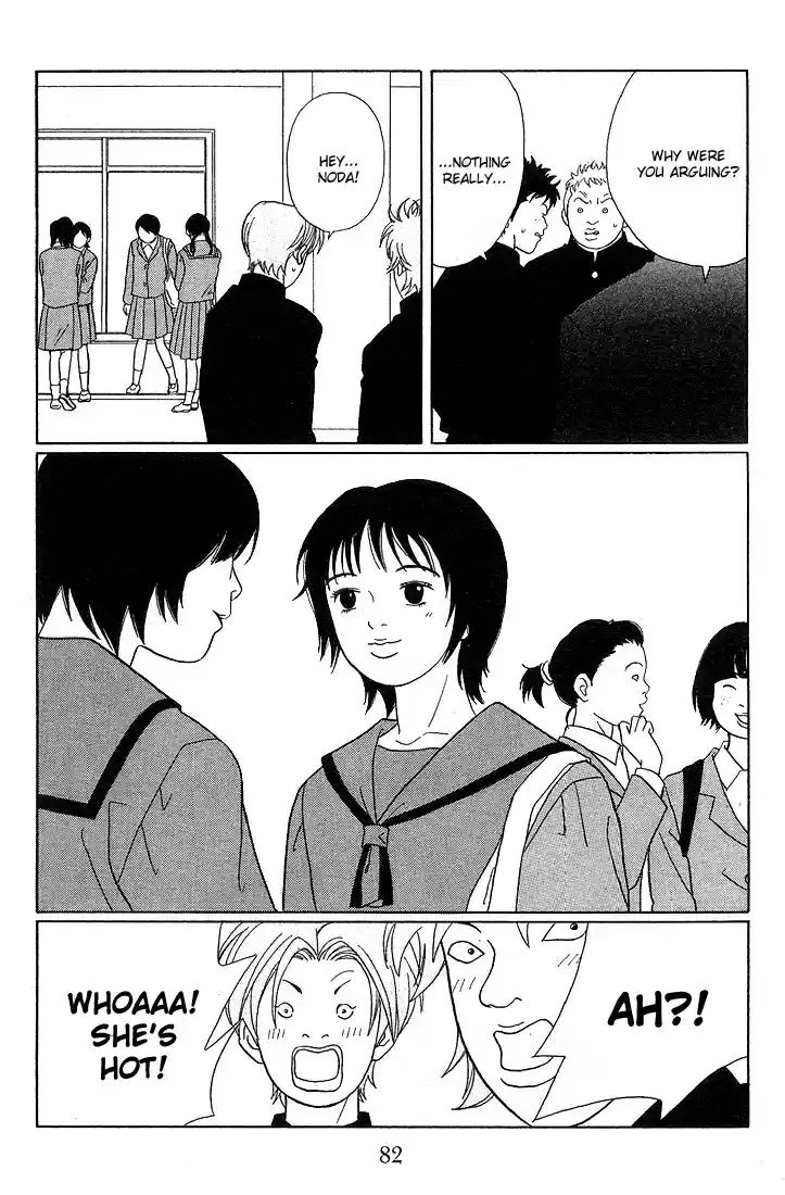 Gokusen Vol. 9 Ch. 85 Welcome, Female Students!