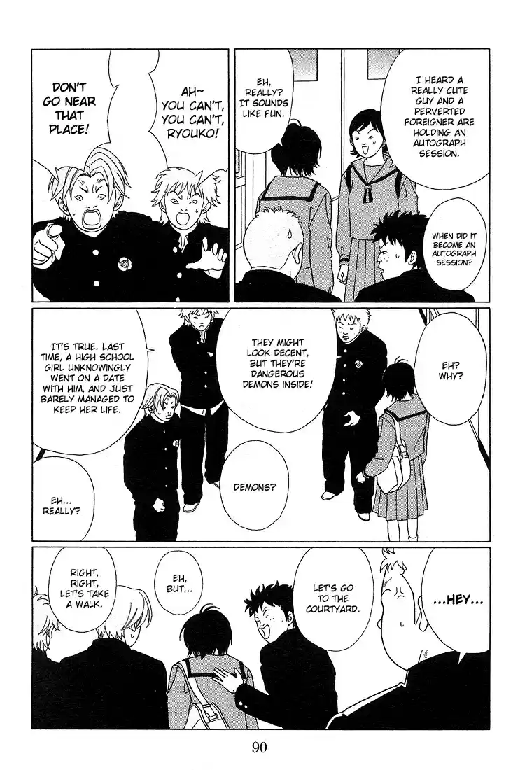 Gokusen Vol. 9 Ch. 86 The School Erupts Into Violence Over Gorgeous Girls!