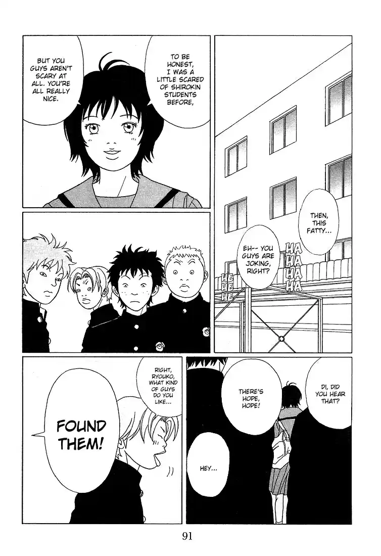 Gokusen Vol. 9 Ch. 86 The School Erupts Into Violence Over Gorgeous Girls!