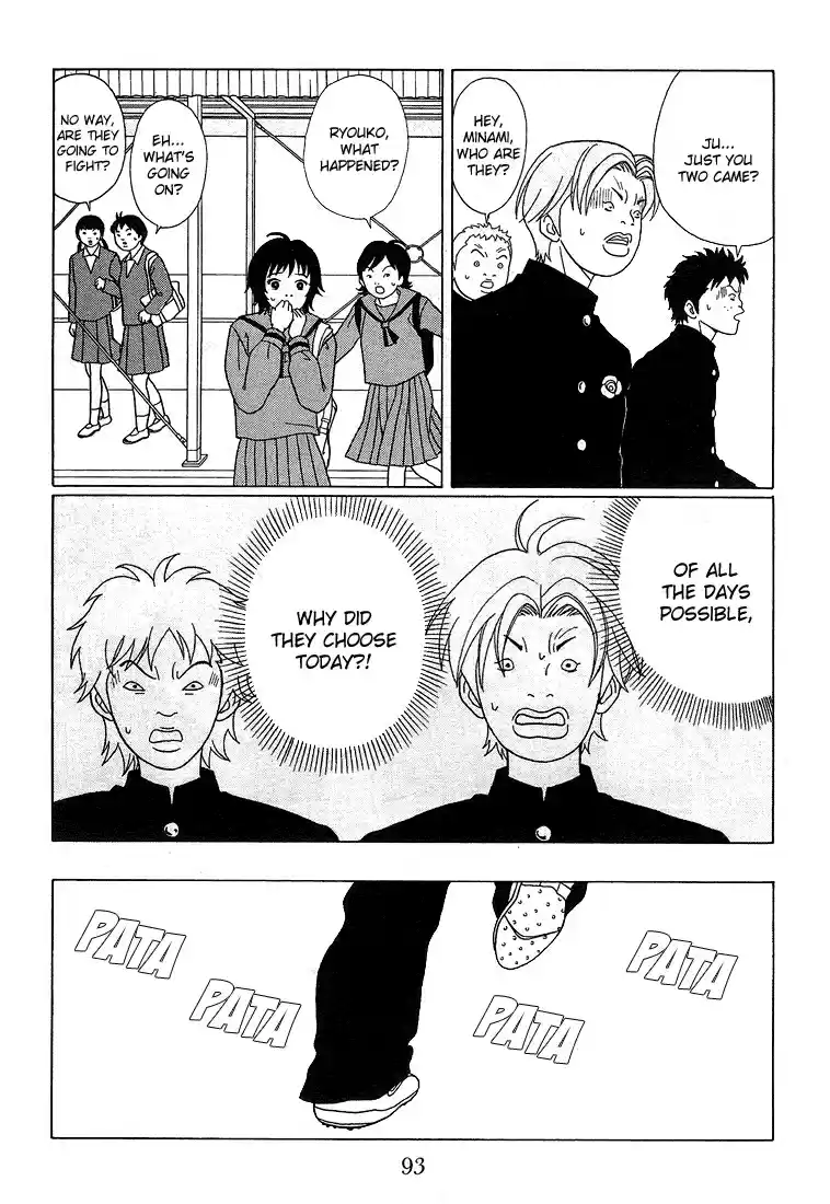 Gokusen Vol. 9 Ch. 86 The School Erupts Into Violence Over Gorgeous Girls!
