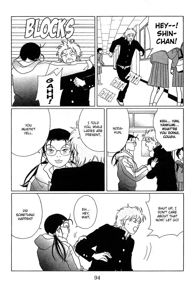 Gokusen Vol. 9 Ch. 86 The School Erupts Into Violence Over Gorgeous Girls!
