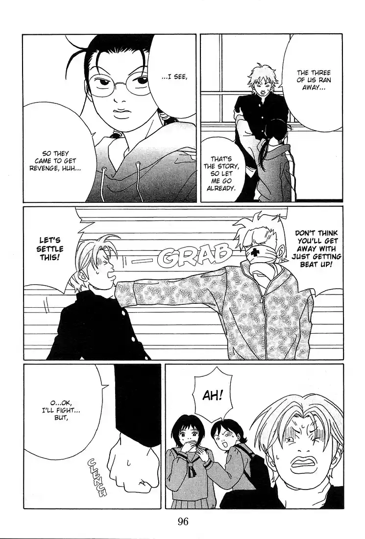Gokusen Vol. 9 Ch. 86 The School Erupts Into Violence Over Gorgeous Girls!