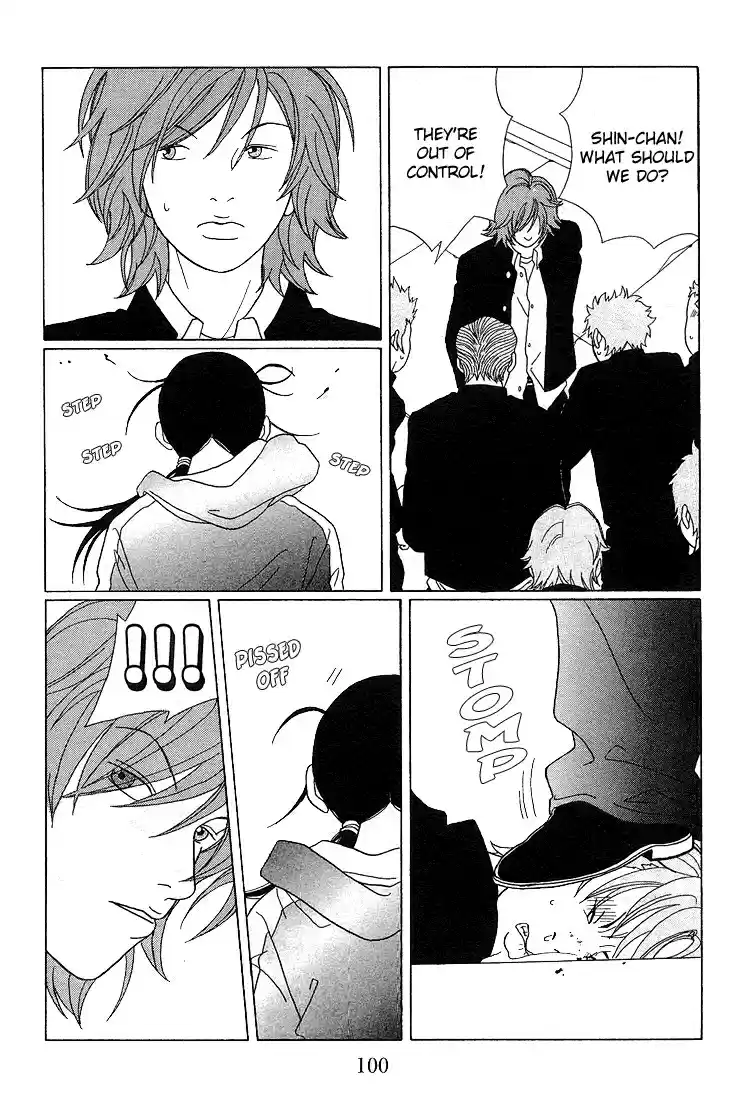 Gokusen Vol. 9 Ch. 86 The School Erupts Into Violence Over Gorgeous Girls!