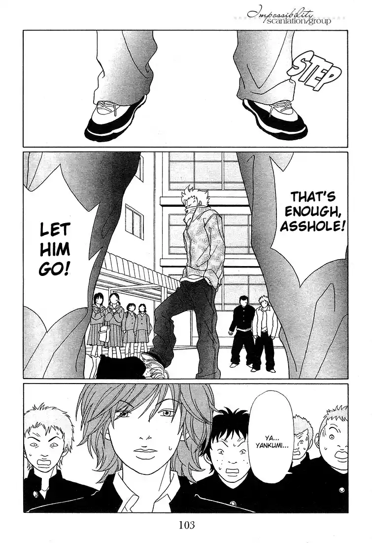 Gokusen Vol. 9 Ch. 87 The Black Cross Attacks!