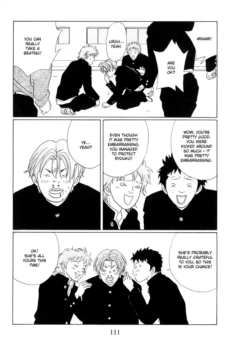 Gokusen Vol. 9 Ch. 87 The Black Cross Attacks!