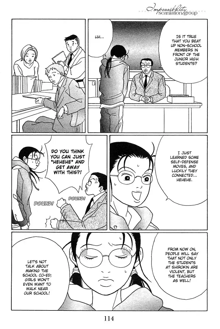 Gokusen Vol. 9 Ch. 87 The Black Cross Attacks!