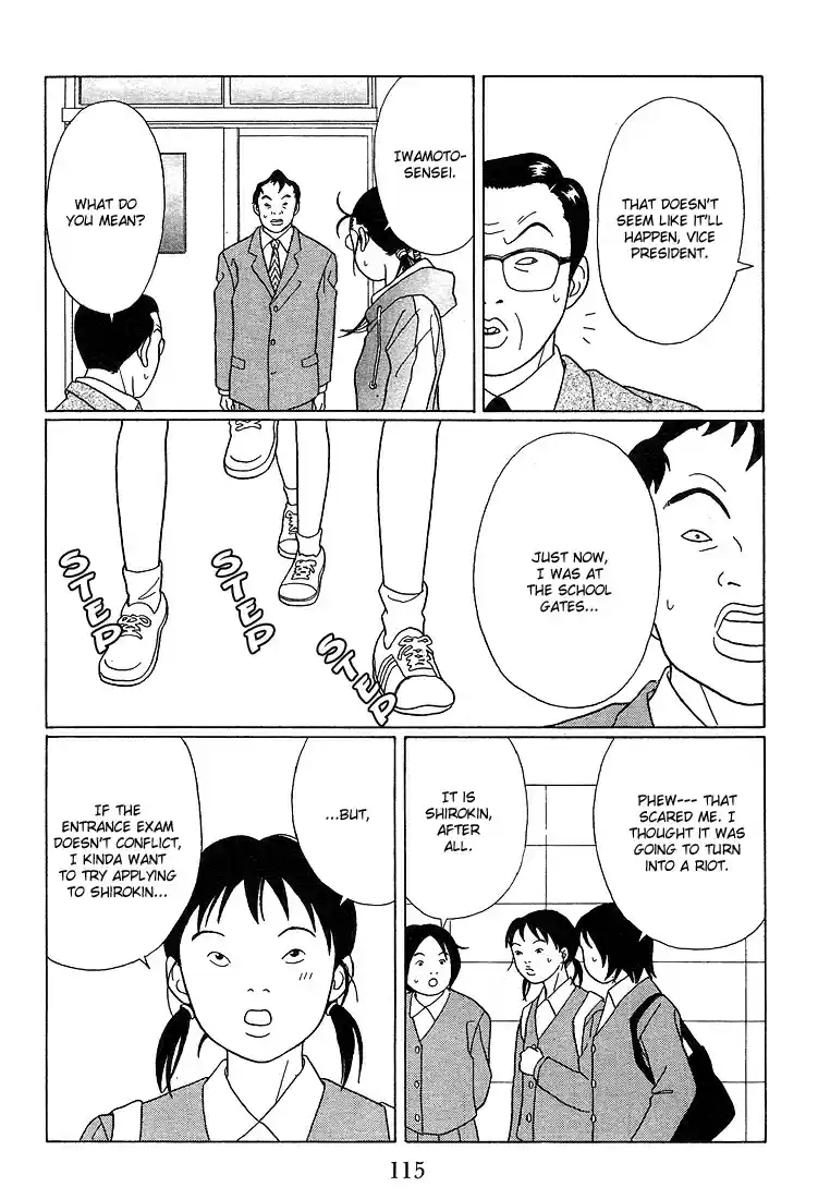 Gokusen Vol. 9 Ch. 87 The Black Cross Attacks!