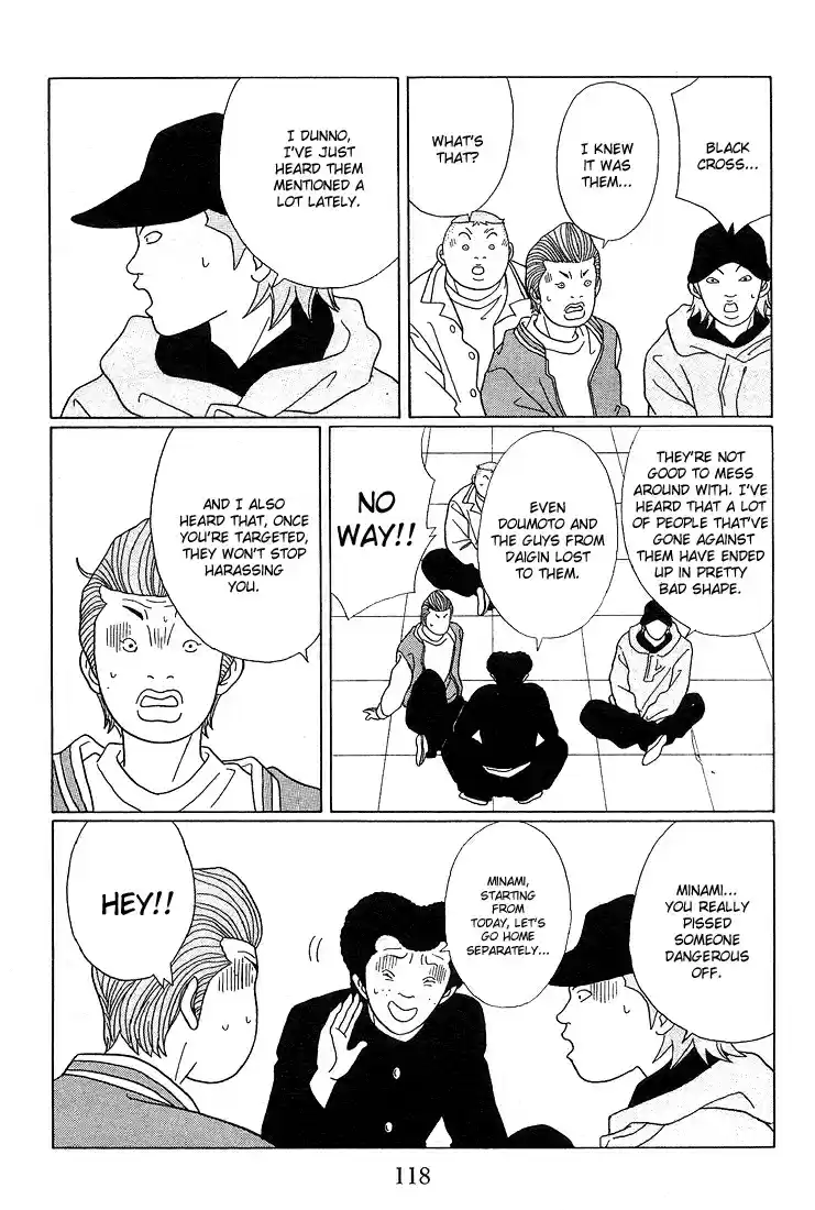 Gokusen Vol. 9 Ch. 87 The Black Cross Attacks!