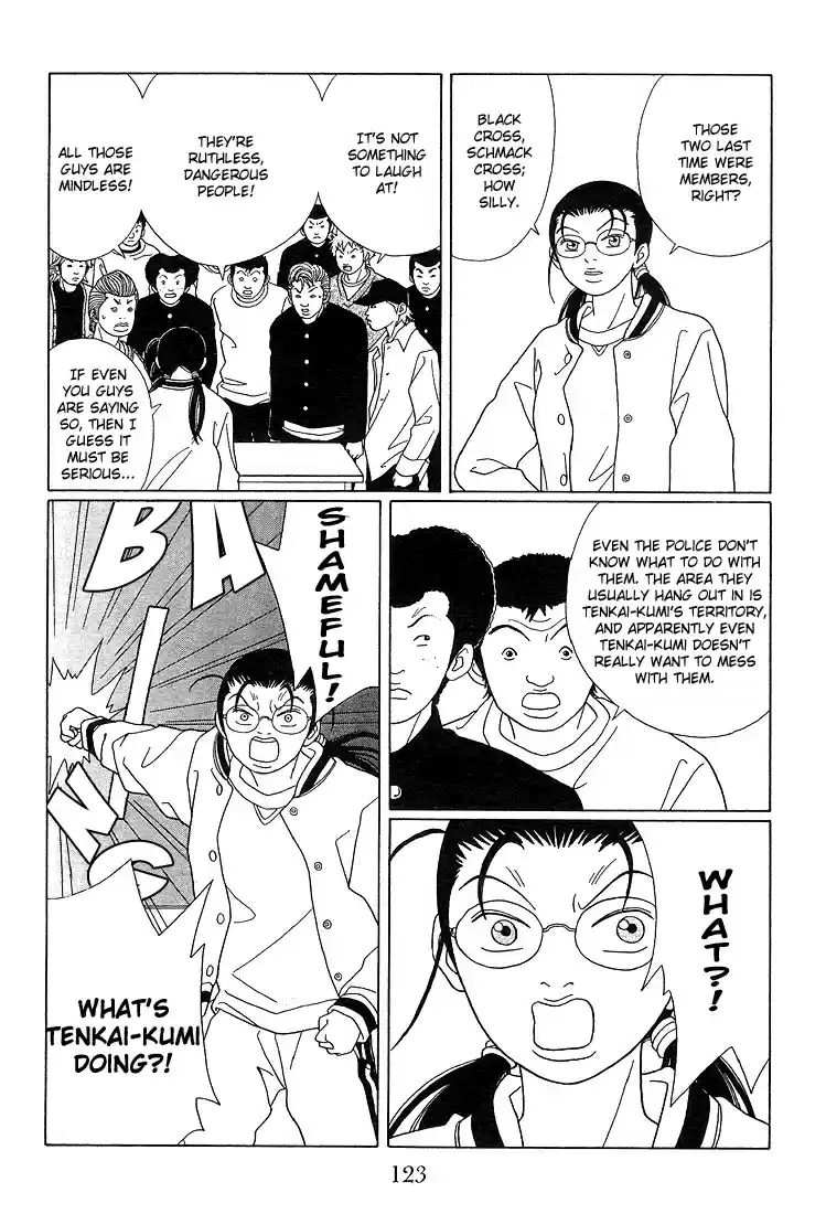 Gokusen Vol. 9 Ch. 88 R.I.P., Tenkai's Boss...