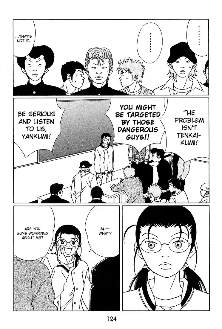 Gokusen Vol. 9 Ch. 88 R.I.P., Tenkai's Boss...