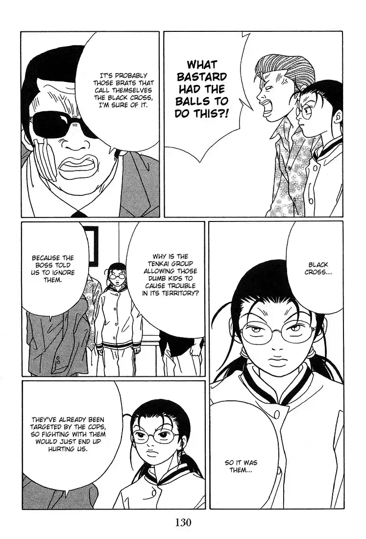 Gokusen Vol. 9 Ch. 88 R.I.P., Tenkai's Boss...