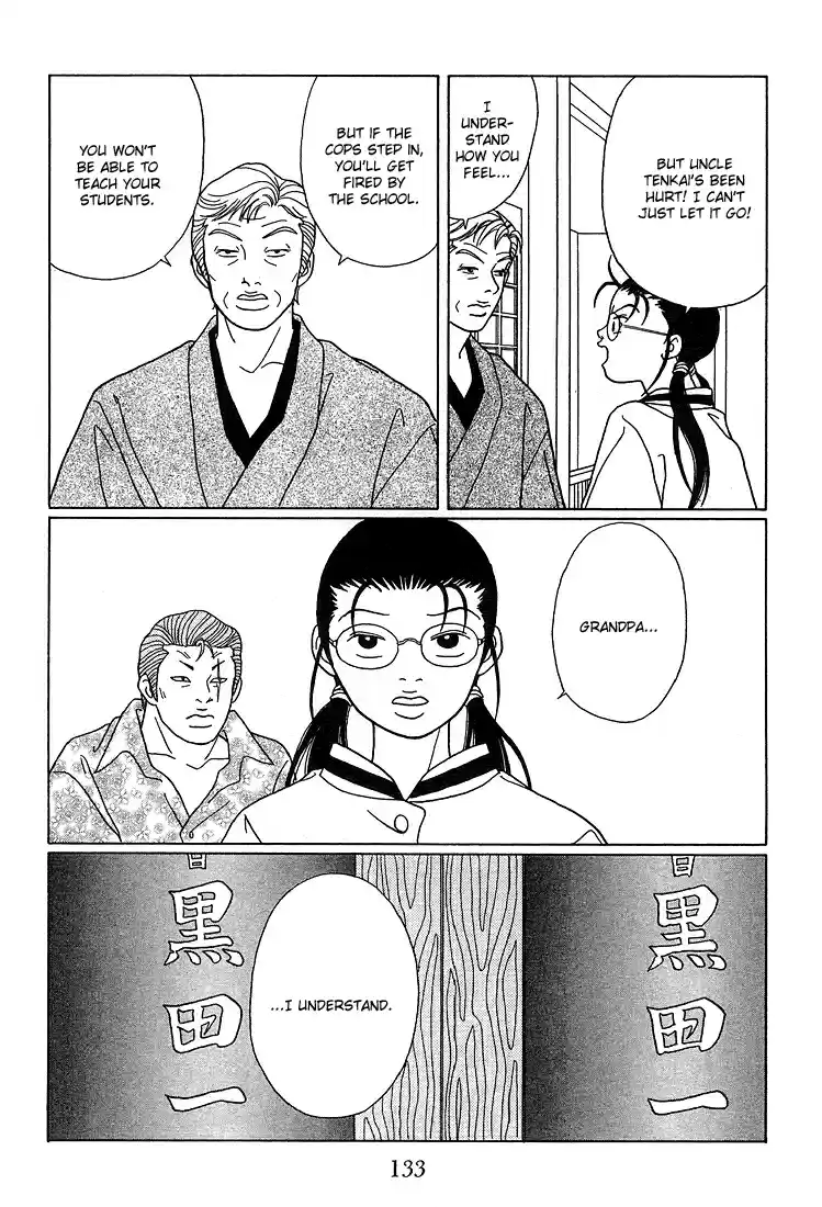 Gokusen Vol. 9 Ch. 88 R.I.P., Tenkai's Boss...