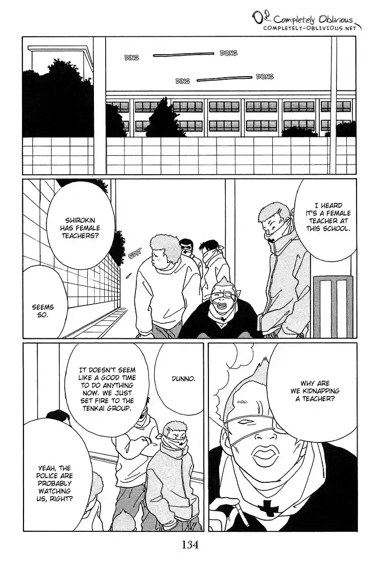 Gokusen Vol. 9 Ch. 88 R.I.P., Tenkai's Boss...