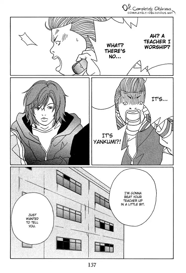 Gokusen Vol. 9 Ch. 88 R.I.P., Tenkai's Boss...