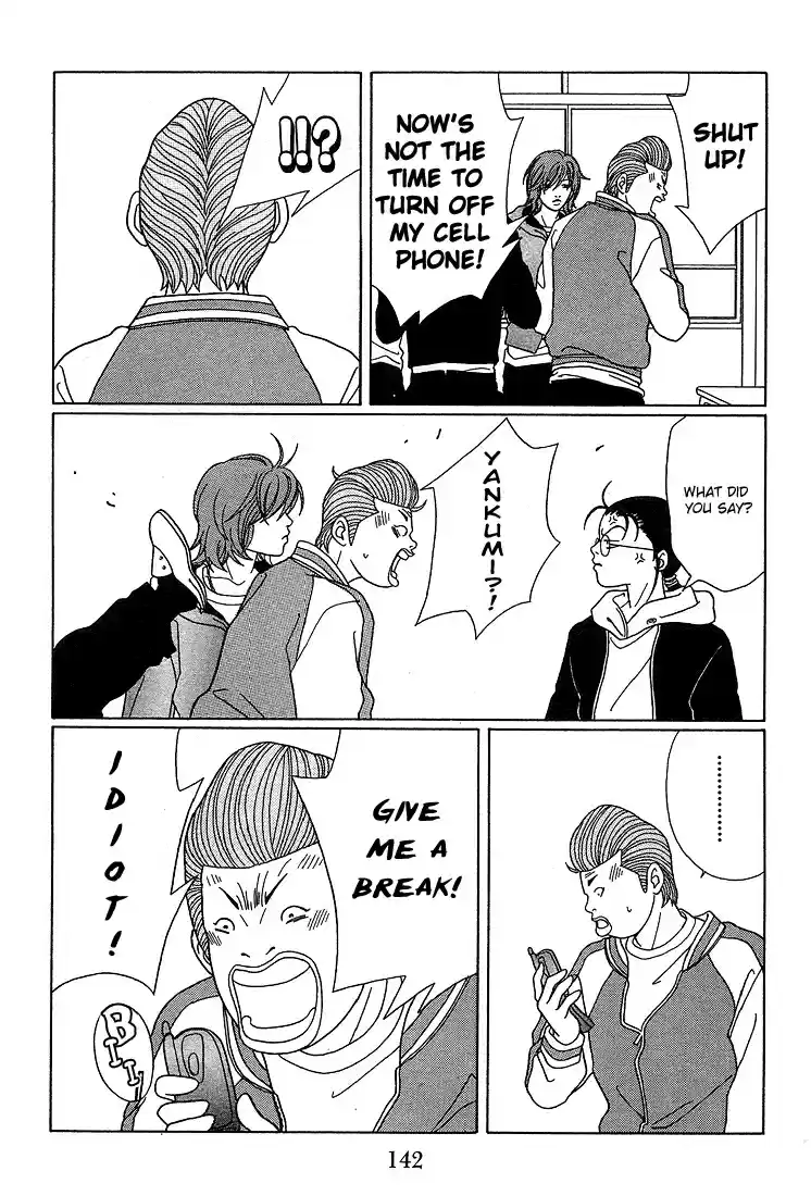 Gokusen Vol. 9 Ch. 89 The Kidnapping Victim Is...?