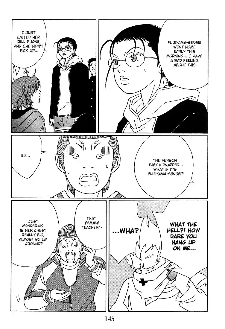 Gokusen Vol. 9 Ch. 89 The Kidnapping Victim Is...?