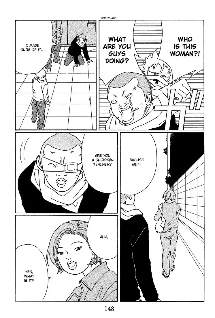 Gokusen Vol. 9 Ch. 89 The Kidnapping Victim Is...?