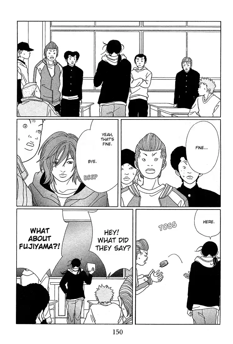 Gokusen Vol. 9 Ch. 89 The Kidnapping Victim Is...?