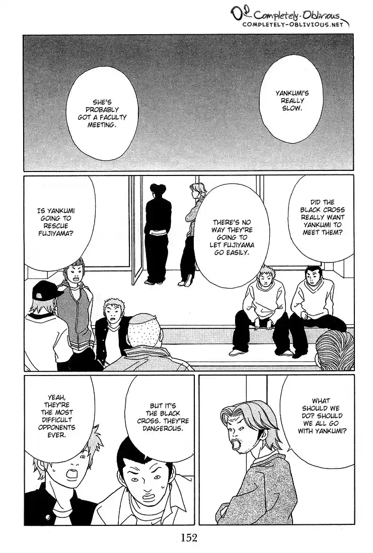 Gokusen Vol. 9 Ch. 89 The Kidnapping Victim Is...?