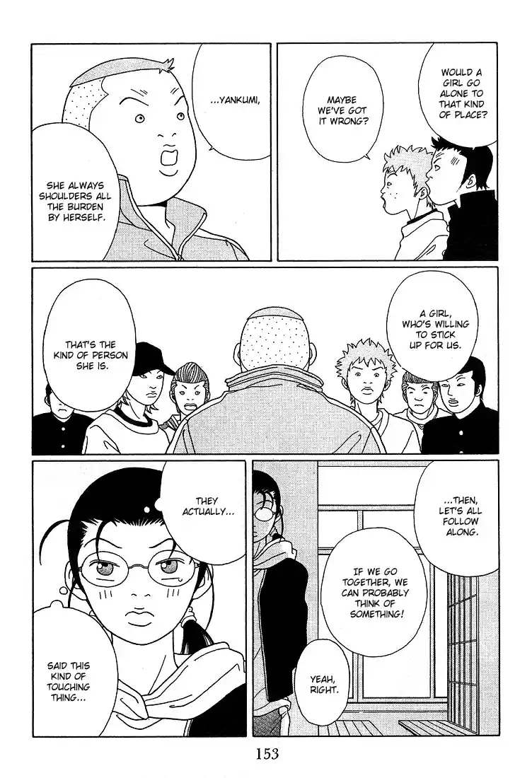Gokusen Vol. 9 Ch. 89 The Kidnapping Victim Is...?
