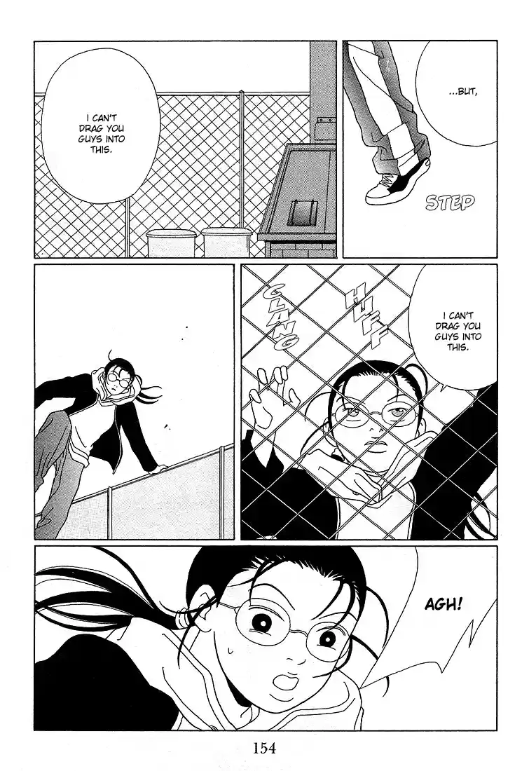 Gokusen Vol. 9 Ch. 89 The Kidnapping Victim Is...?
