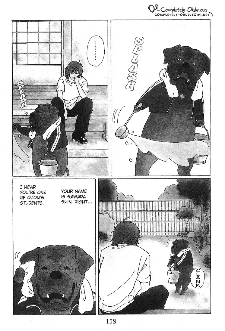 Gokusen Vol. 9 Ch. 89.1 Special