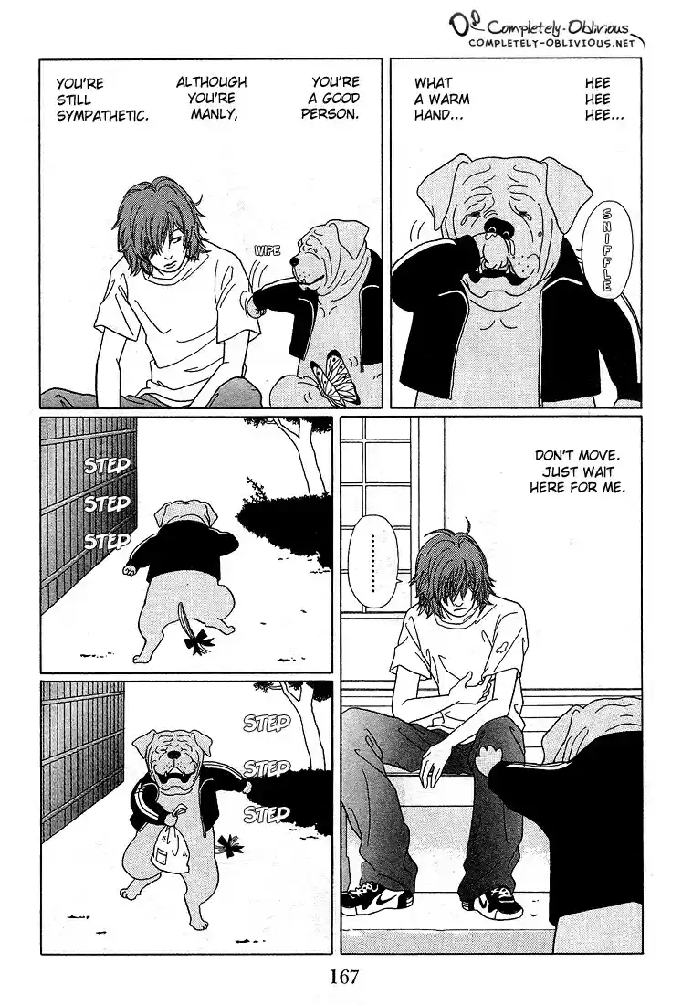 Gokusen Vol. 9 Ch. 89.1 Special