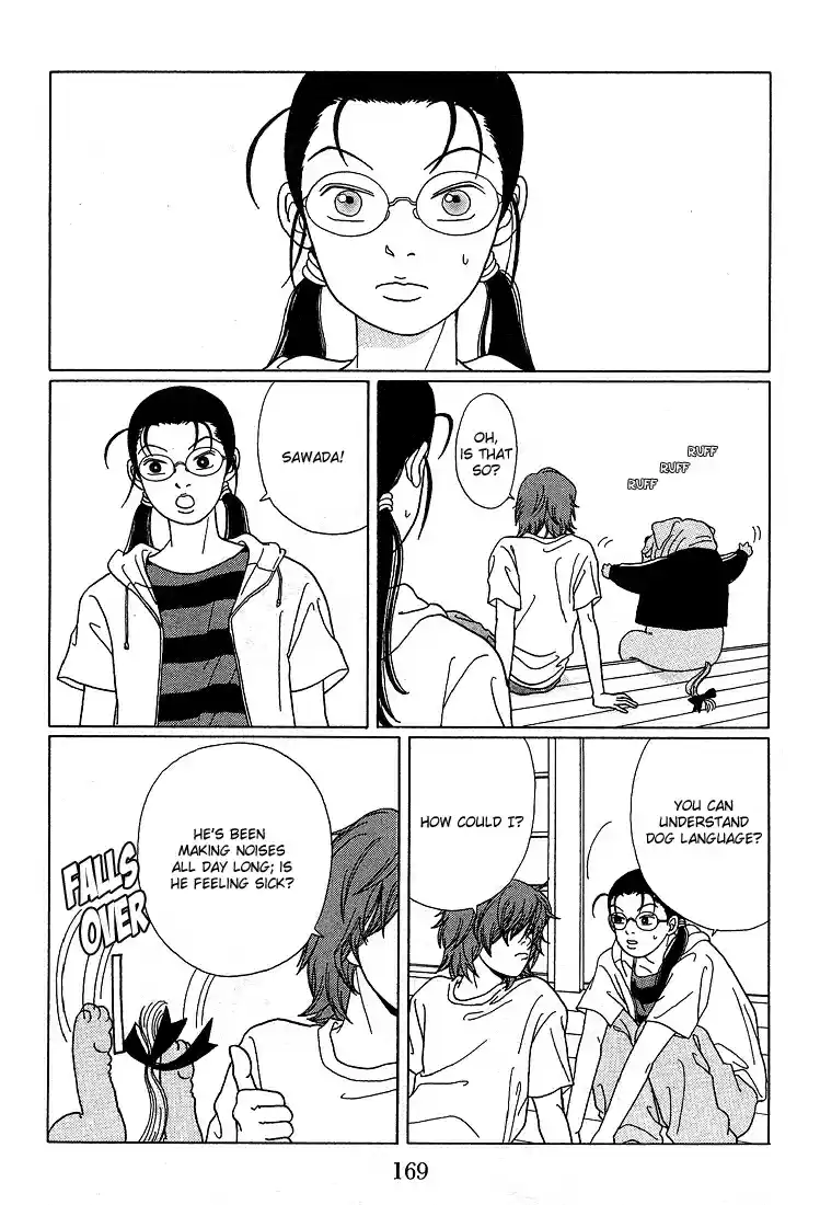 Gokusen Vol. 9 Ch. 89.1 Special
